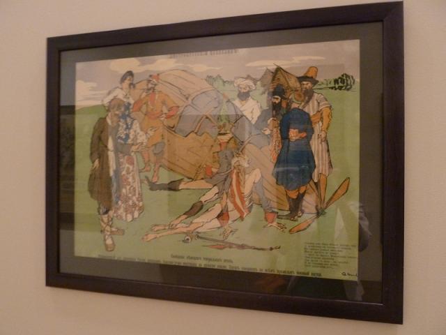 Выставка «Первая Мировая Война. 1914-1918» в корпусе Бенуа