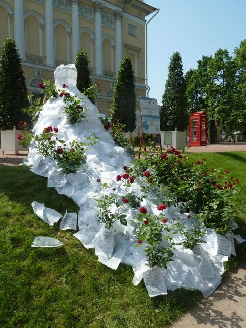 VII ежегодный международный фестиваль «Императорские сады России»