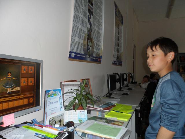 Летние каникулы