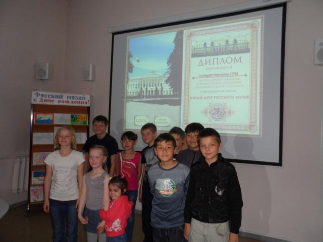Летние каникулы