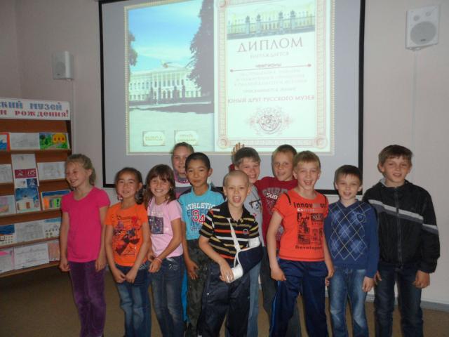 Летние каникулы