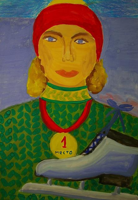 спорт