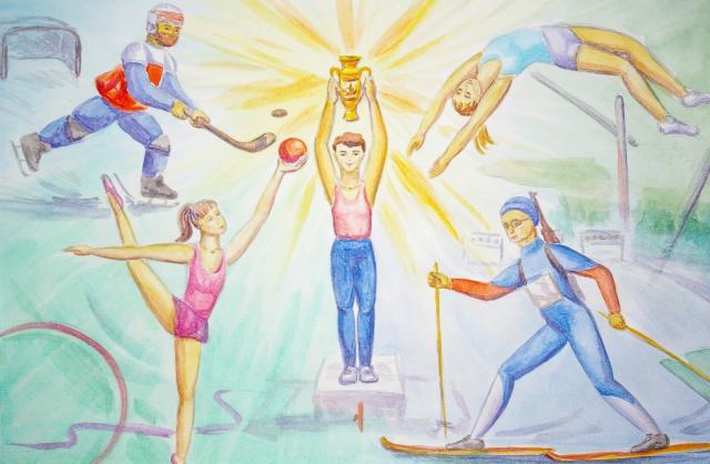 спорт