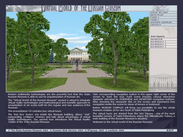 Virtual World of The Russian Museum
