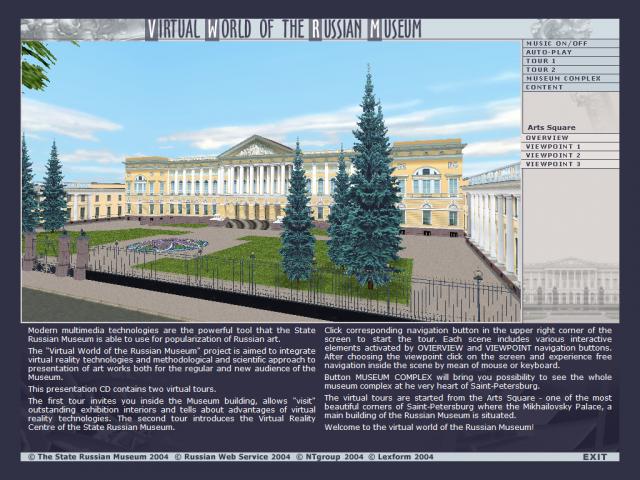 Virtual World of The Russian Museum