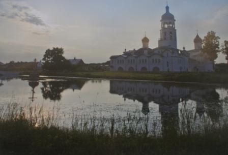 пейзажетерапия