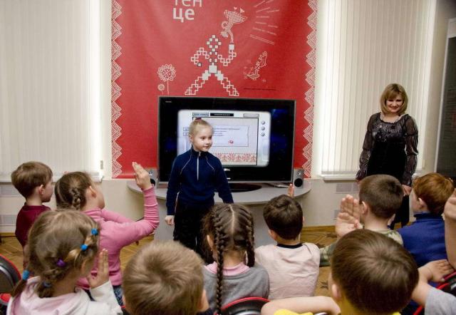 Презентация новой образовательной программы "Мультиполотенце"