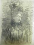 Репин И.Е. Женский портрет. 1895. ЕМИИ