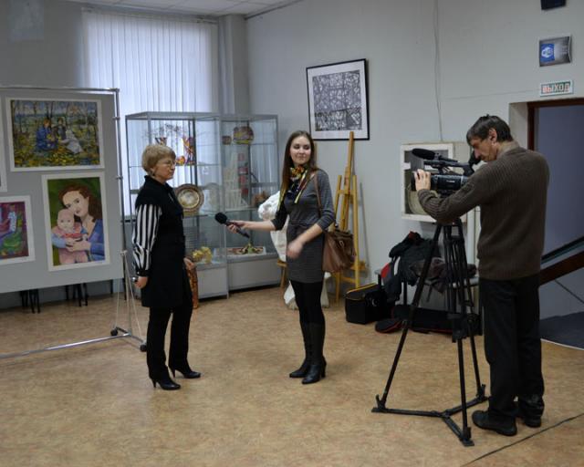 День прав человека