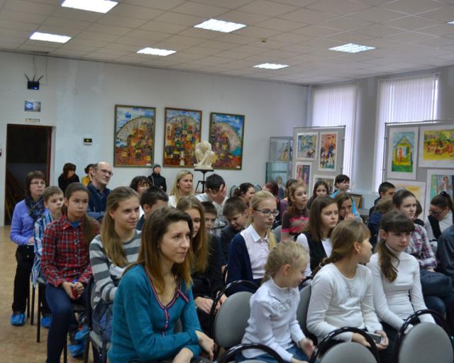 День прав человека