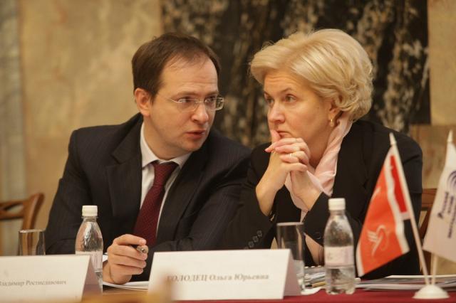 Круглый стол в рамках II-го Санкт-Петербургского международного культурного форума
