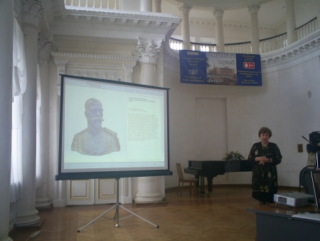 Открытие информационно-образовательного центра "Русский музей: виртуальный филиал" в Костроме