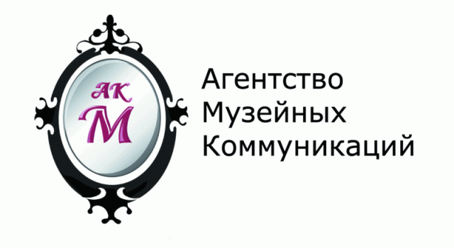 АМК