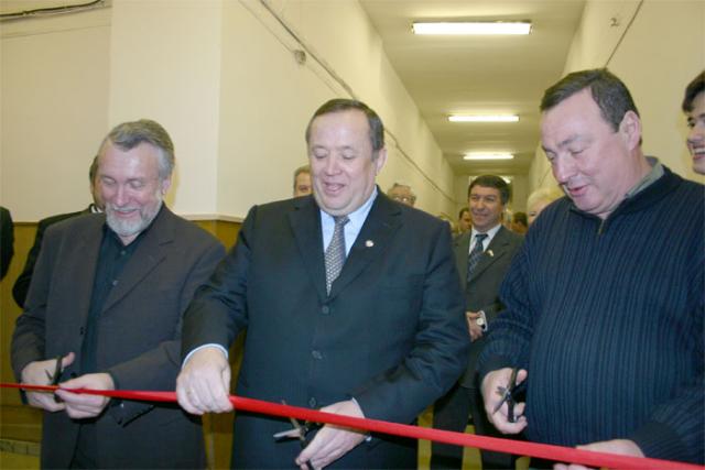 Открытие виртуального филиала