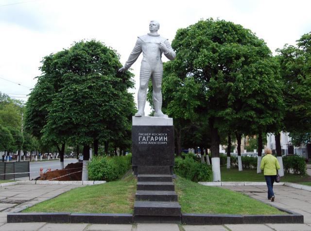 Памятник Ю.А. Гагарину г. Чебоксары