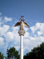 Скульптура "Ангел мира": Фото www.cap.ru