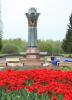 Памятник единению народов и культур г. Чебоксары