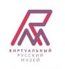 НП Виртуальный Русский музей