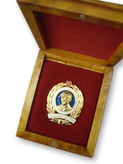 Премия
