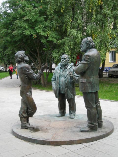 Скульптурная группа "Горожане. Разговор". Екатеринбург