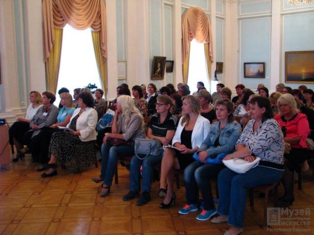 Августовский педсовет в музее