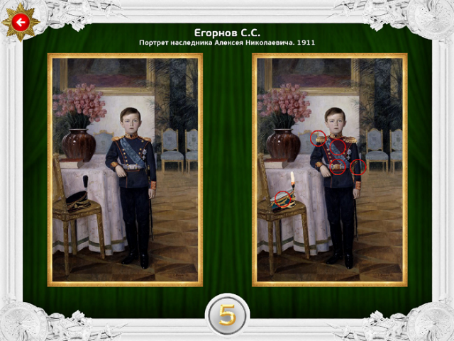 Новые игры из серии «Ровесники»