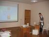 IV Городская гуманитарная конференция	«Культура и человек. Времён связующая нить»