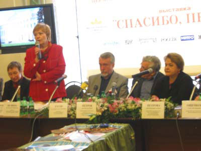 открытие филиала