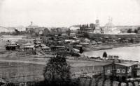 Вид города со стороны реки. нач. XX в.