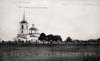 прогулки