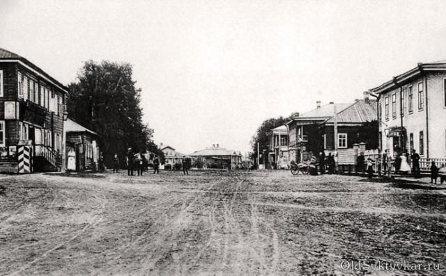 прогулки