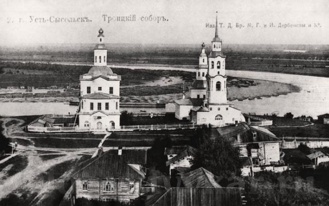 прогулки