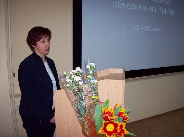 Е. О. Самойлова
