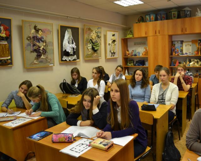 Уроки в ИОЦ